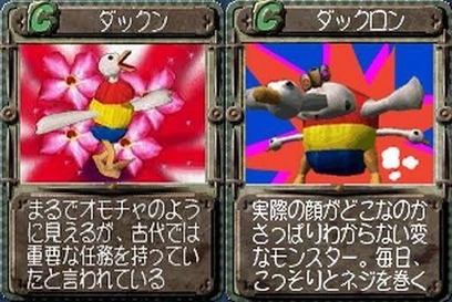 175