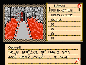 73