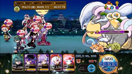 268