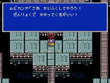 103