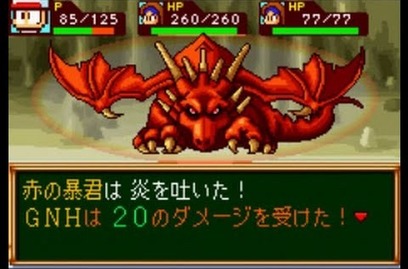 57