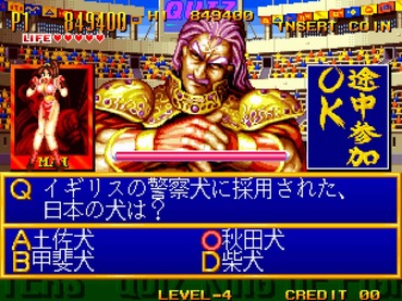 114