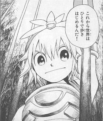188