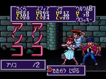 24