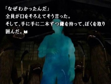 97