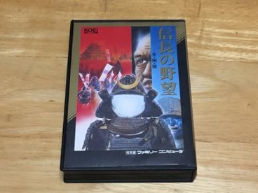17