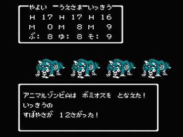88