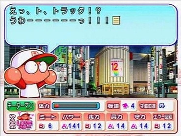 539