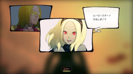 582