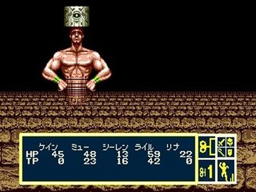 113