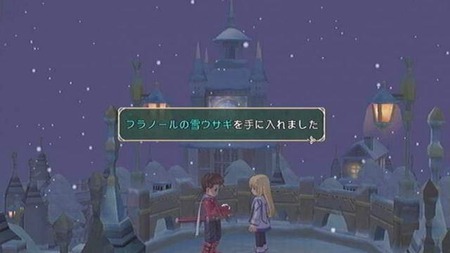 137
