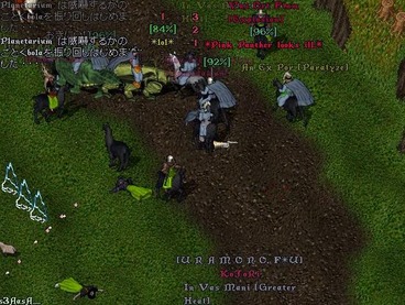 117