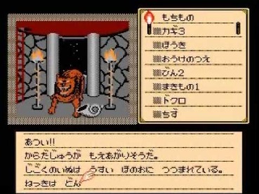 70