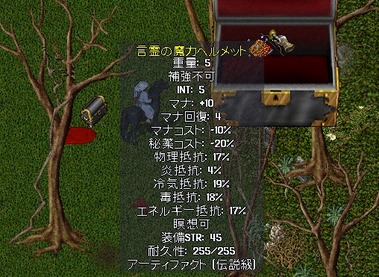 104