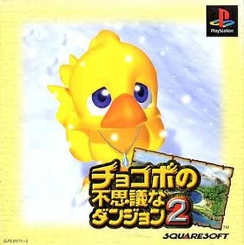 223