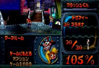 82