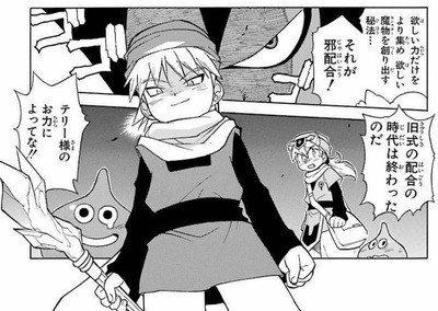 34