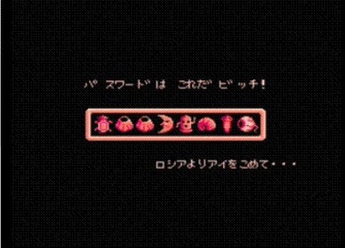 240