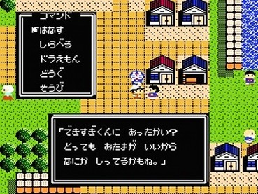 152