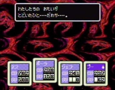 134