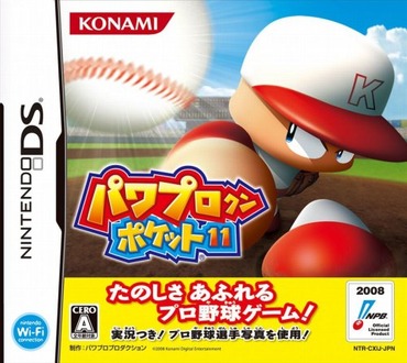 134