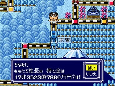 35