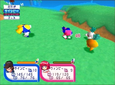 40