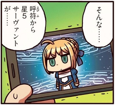 297