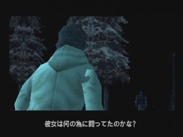 59