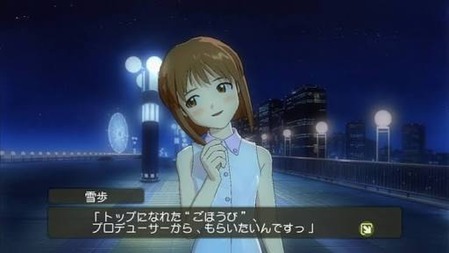 410