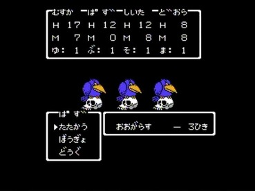 29
