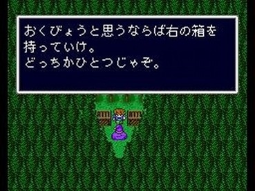 95