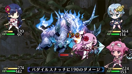706