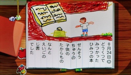 60