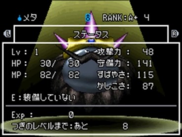 269