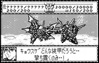 sw03d_
