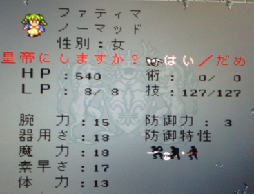 63