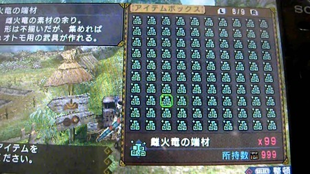 160
