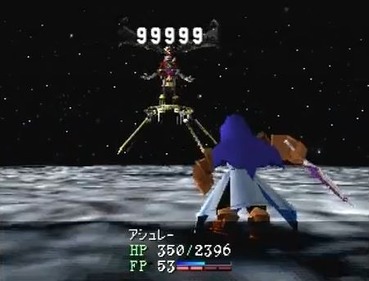 45