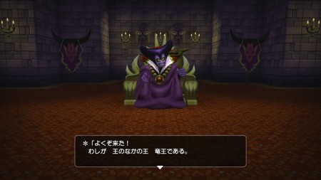 birudo-3-450x253