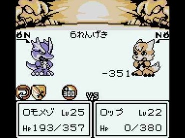 256