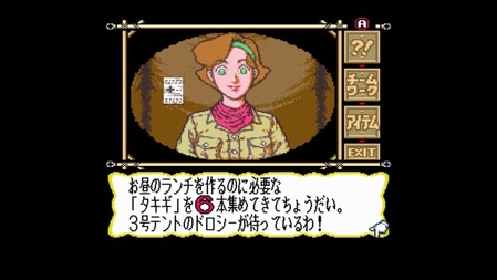 62