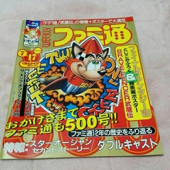 53