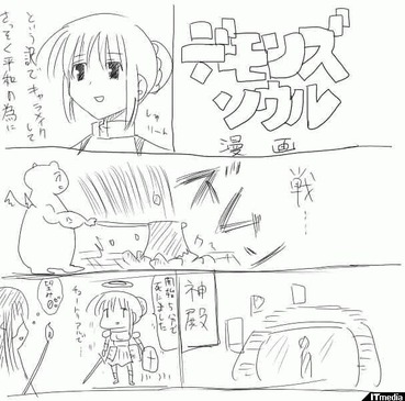 73