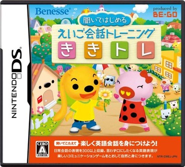83