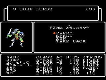 92