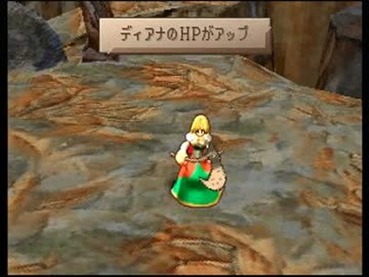 120