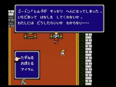 61
