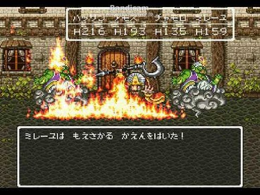 143