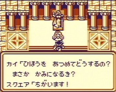 48